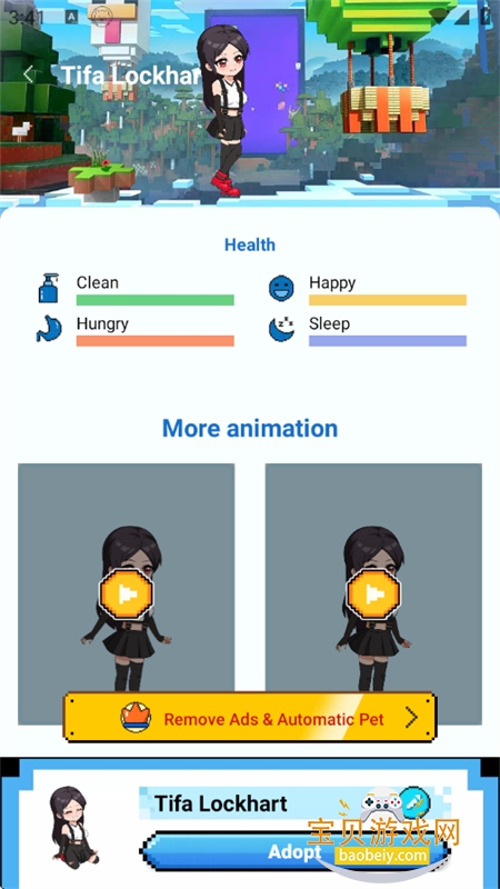 pixelshimejiٷ°汾v2.4.3 ׿ͼ6.