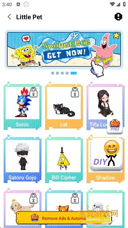 pixelshimejiٷ°汾v2.4.3 ׿ͼ7.