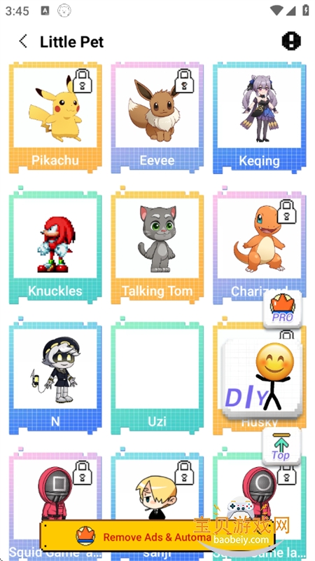 pixelshimejiٷ°汾v2.4.3 ׿ͼ9.
