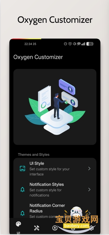 Oxygen CustomizerѰ2.0.1 ׿ͼ3.