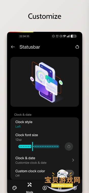 Oxygen CustomizerѰ2.0.1 ׿ͼ1.