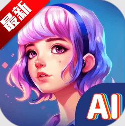 AI滭ͼapp׿ֻv1.3.8 ׿