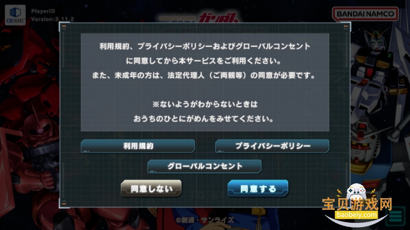 սʿߴUCENGAGEʰͼ0