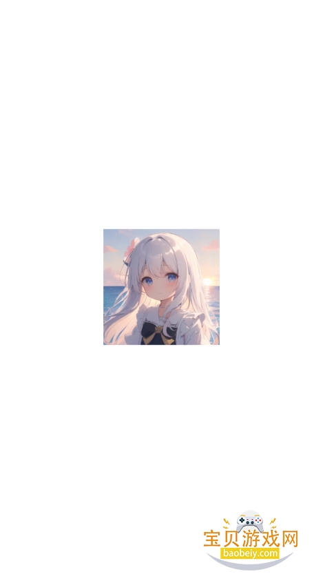 dy˿8.2汾v8.2 °ͼ0.