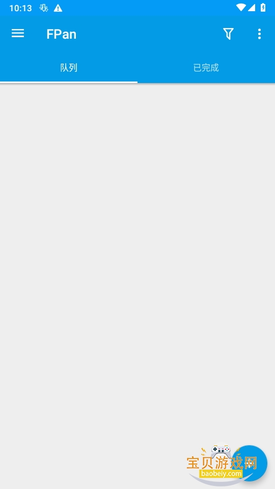 ADM Proħİ氲׿ֻ1.0.0 ֻͼ3.