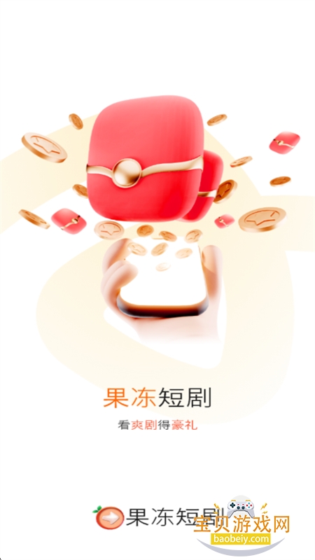 ӽ̾app׿ֻv2.2.6 ׿ͼ0.