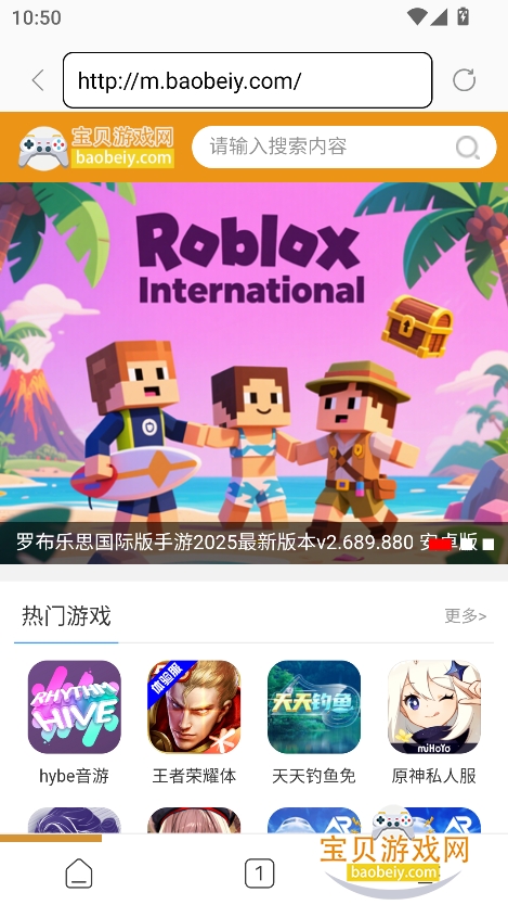 app°2025v1.0.0 ׿ͼ4.