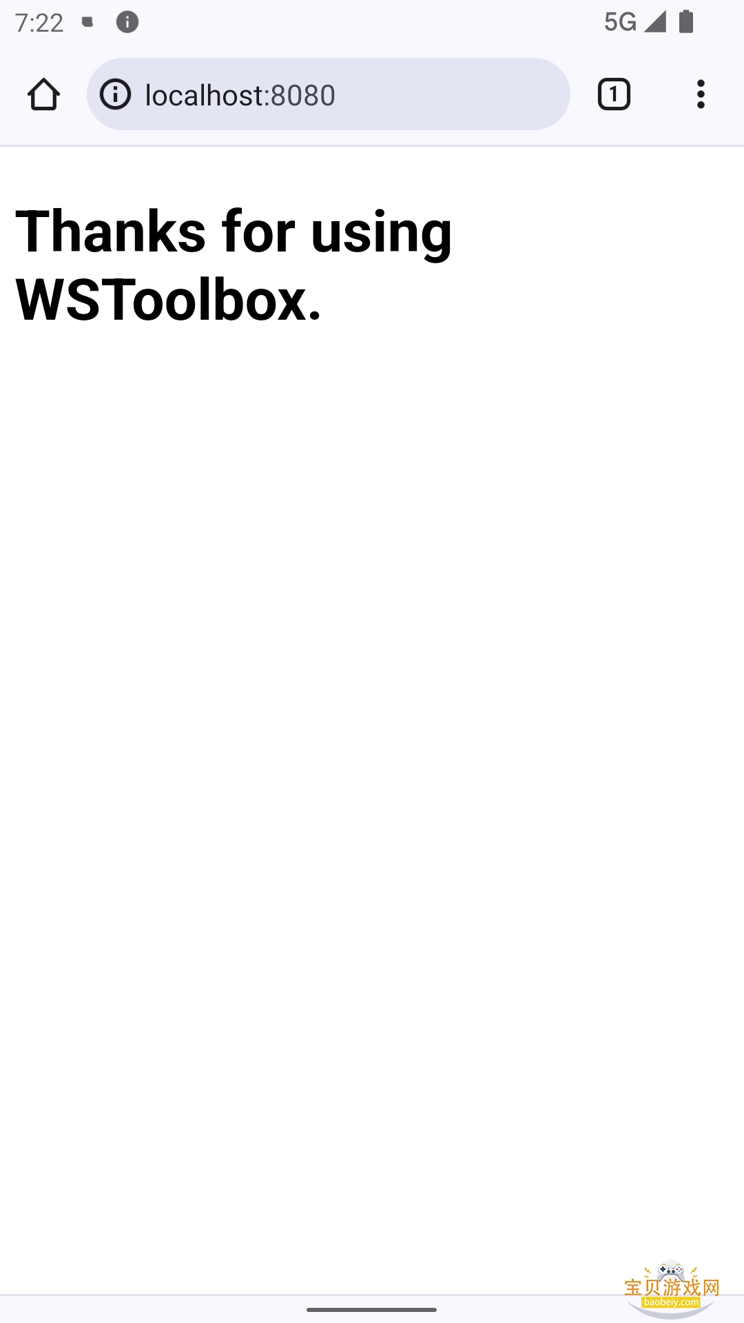 WSToolbox°2.0.5 ׿ͼ3.