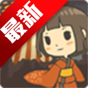 ѺʢļϷ׿ֻv1.0.7 ׿