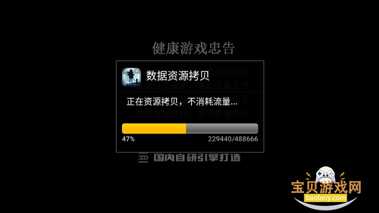 ΰ׿1.8.3.2 ֻͼ0.