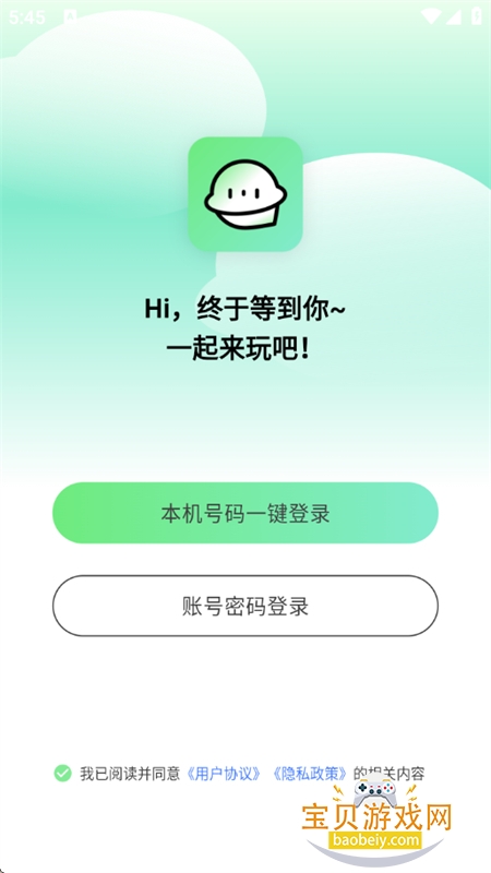 (AI)appֻv1.3.6 ׿ͼ7.