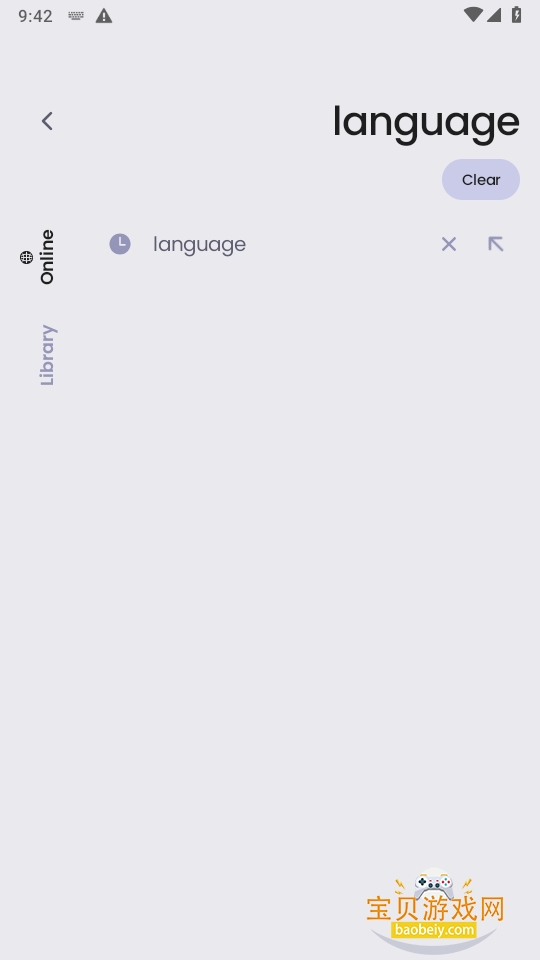 Spotify Clone氲׿ͻ9.0.82.446 ֻͼ5.