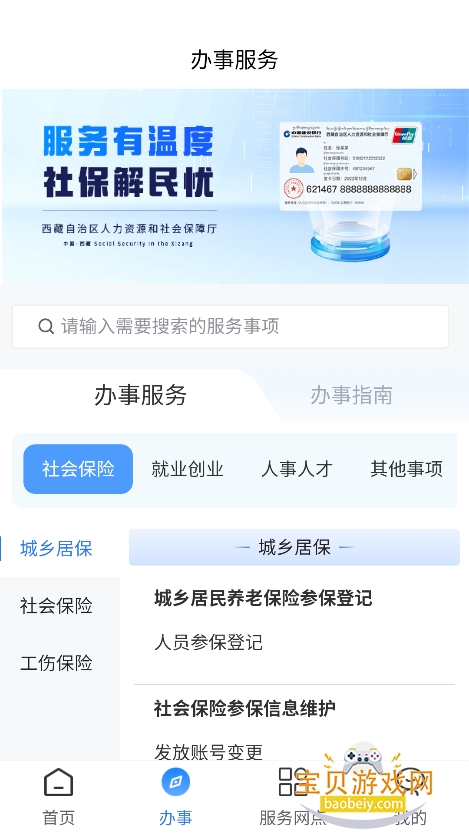 appٷv1.0.0 °ͼ5.
