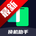 ֻ¡appٷֻv1.3.0 ׿