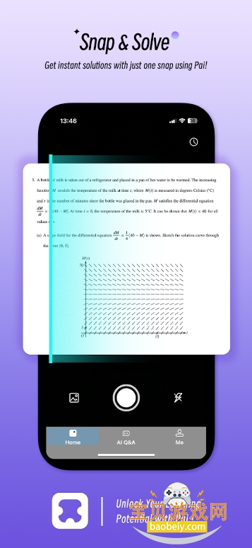 PaiNotes aiʼ1.4.20 ׿ͼ0.
