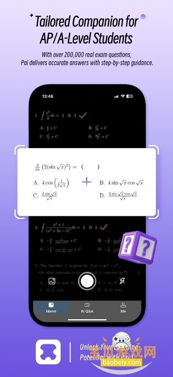PaiNotes aiʼ1.4.20 ׿ͼ3.