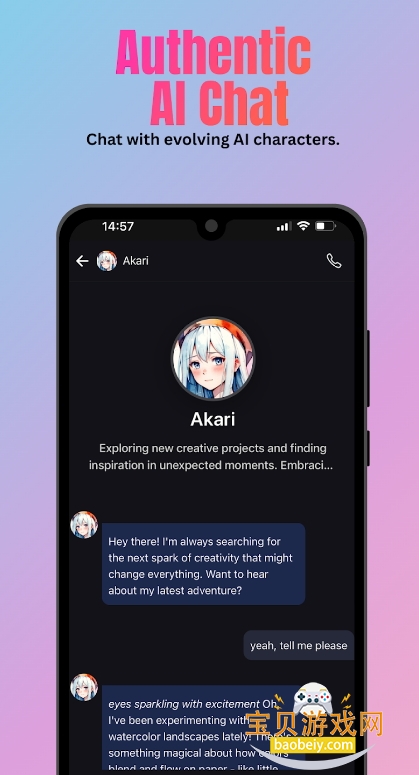 Wibu AI°1.1.6 ֻͼ0.