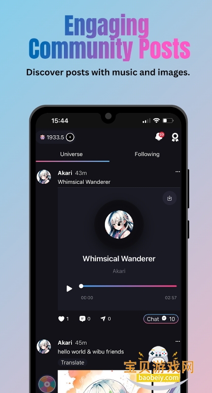 Wibu AI°1.1.6 ֻͼ1.