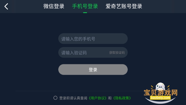 Сȡ氲װ16.6.0 °ͼ0.