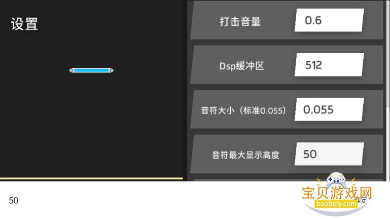 PhiPlayerֻͻ1.2.0.1 ֻͼ0.