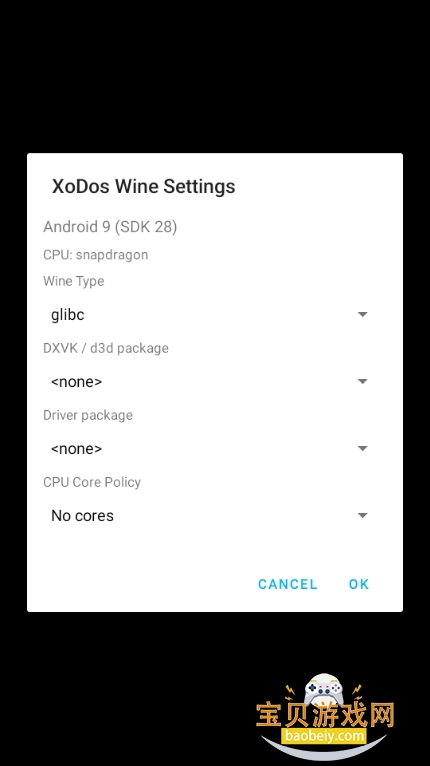 XoDosģ׿5.9.0 ֻͼ0.
