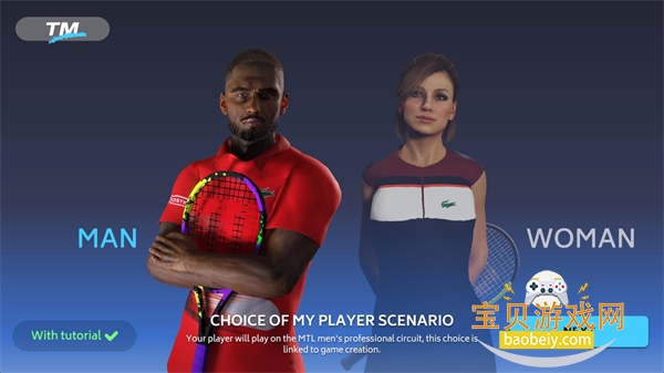 25ʷ(Tennis Manager 25)5.6 ׿ͼ6.