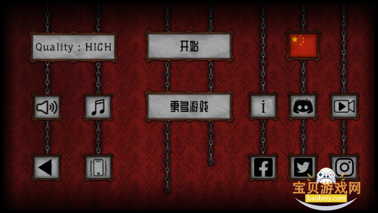 ֮𺺻(Forgotten Hill Disillusion)1.26.0 ׿ͼ4.