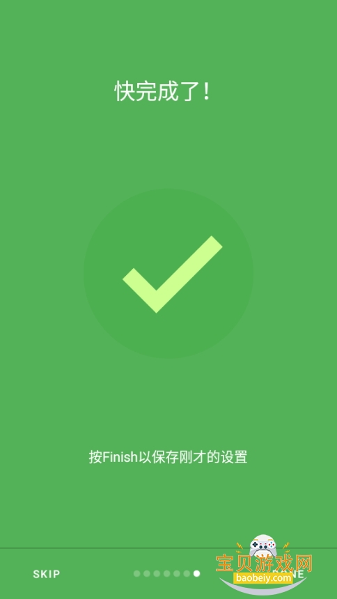 LuaѰ(Lua Player Pro)3.4.3 ׿ͼ1.