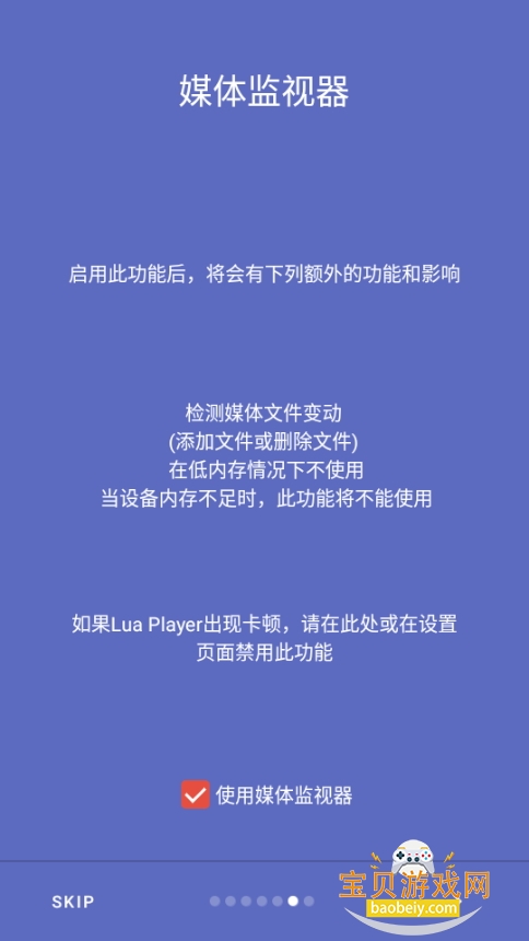 LuaѰ(Lua Player Pro)3.4.3 ׿ͼ0.