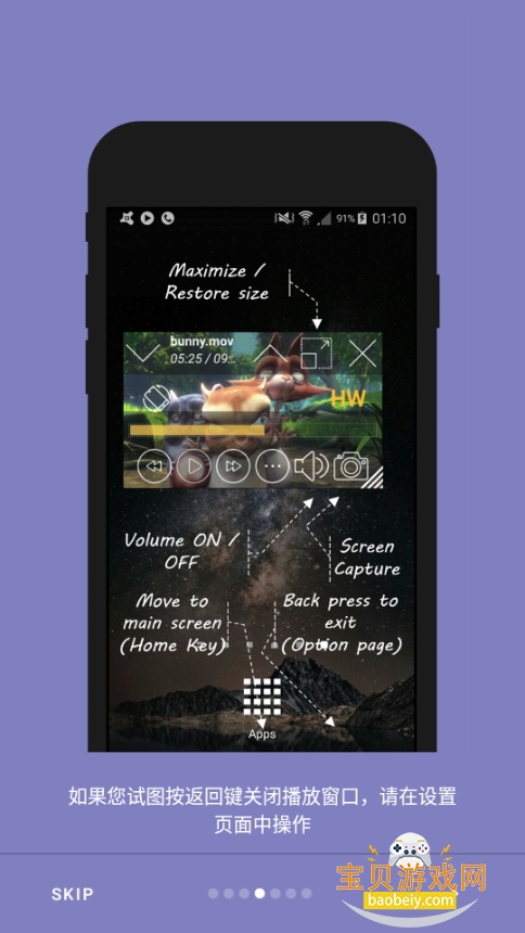 LuaѰ(Lua Player Pro)3.4.3 ׿ͼ2.