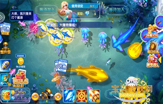 찮Ϸٷֻͼ2