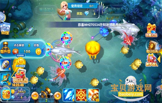 찮Ϸٷֻͼ4