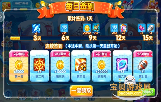찮Ϸٷֻͼ8