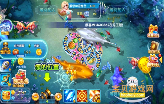 찮Ϸٷֻͼ10