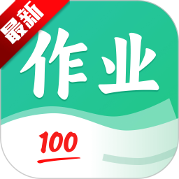 ҵȫapp׿ֻv1.2.8 ׿