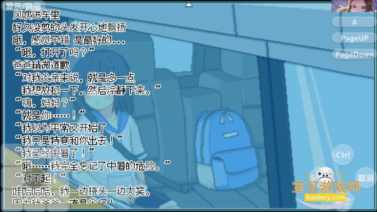 Ѱյı°1.0 ׿ͼ3.