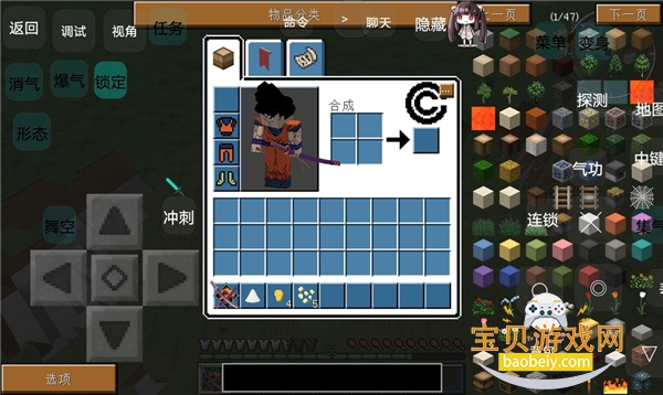 ҵҶֻϰ1.0 °ͼ0.