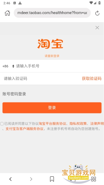 520ֻ°1.3.1 ֻͼ2.