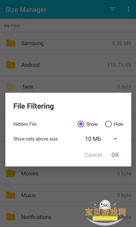 Size ManagerļС1.3 ׿ͼ1.
