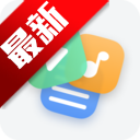 ۸ʽappٷ°汾v2.2.2 ׿
