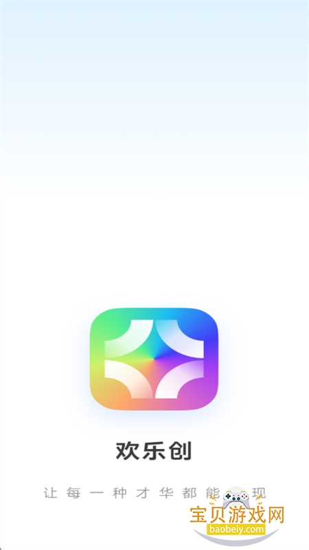 ִ׿ֻv1.0.10 ׿ͼ0.