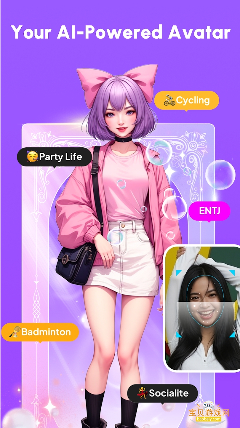 pookie ai2025°v1.7.400 ׿ͼ2.