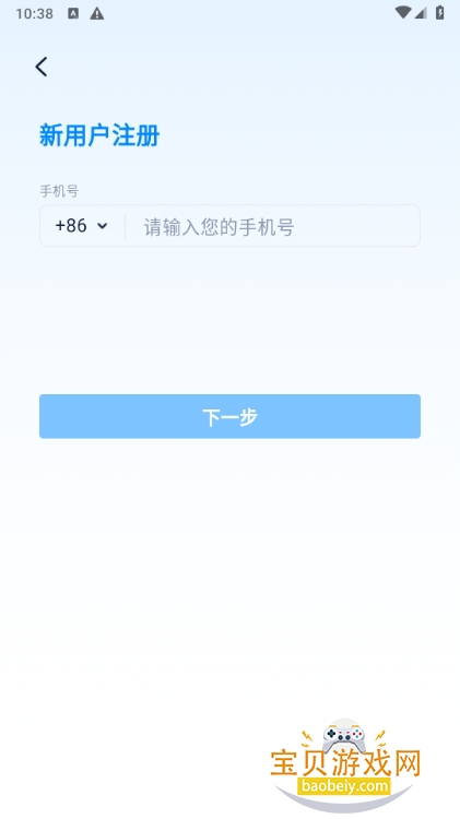 С΢ֻ°3.8.3 ׿ͼ1.