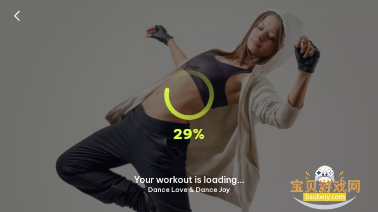 DanceFitmeֻ°汾4.21.0 ׿ͼ5.