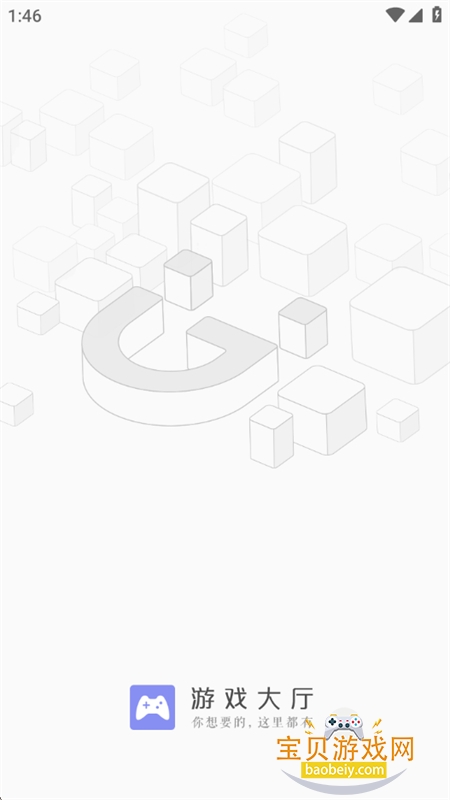 Ϸappٷֻv2.0.2.a ׿ͼ0.
