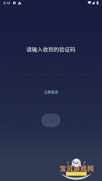 ؼBitBeingֻ°1.0.0 ٷͼ1.
