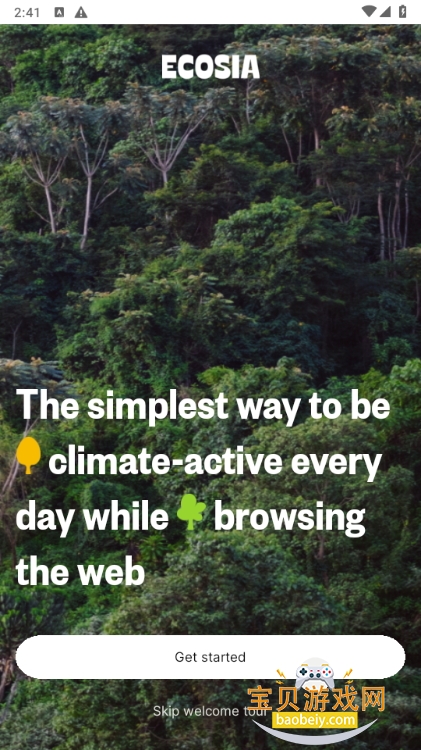 Ecosiaֻ°10.1.1 ٷͼ5.