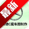 Cᳵͼapp°汾v1.0 ׿