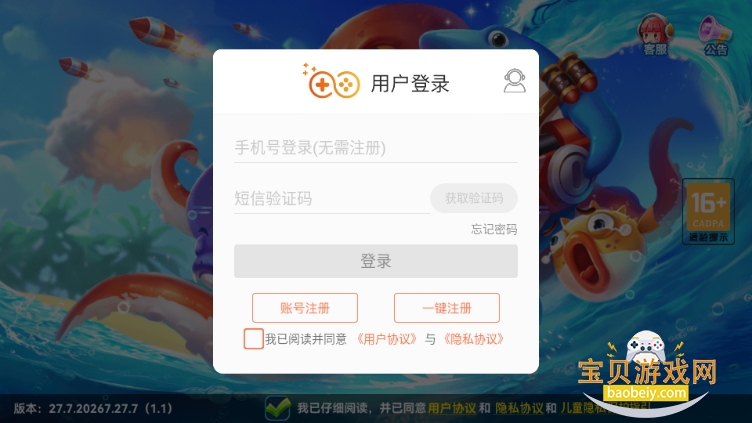 㼾δ5.0 ׿ͼ0.