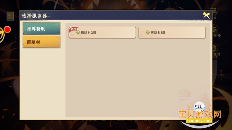 ػ׿1.1 ֻͼ0.
